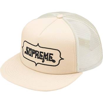 Beige Supreme Highest Mesh Back 5-Panel Hats | NZ130FM