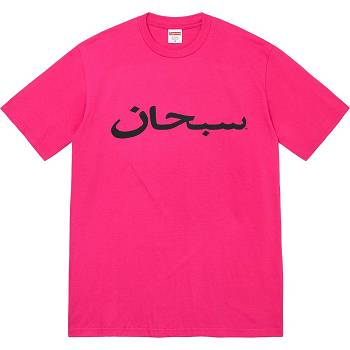 Pink Supreme Arabic Logo Tee T Shirts | NZ206SO
