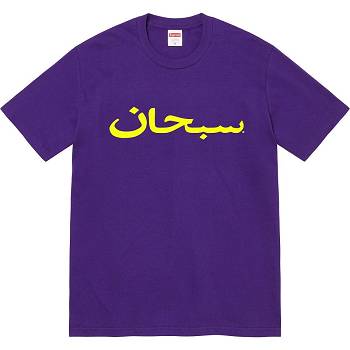 Purple Supreme Arabic Logo Tee T Shirts | NZ205AP